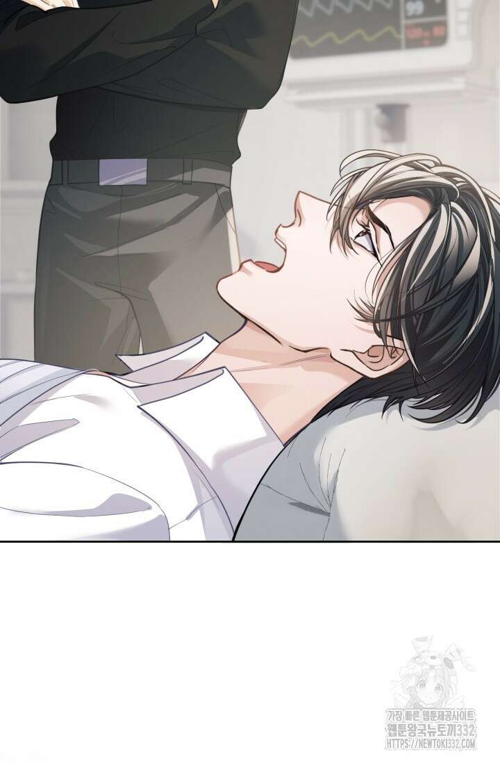 다니엘의 인어 8화 29