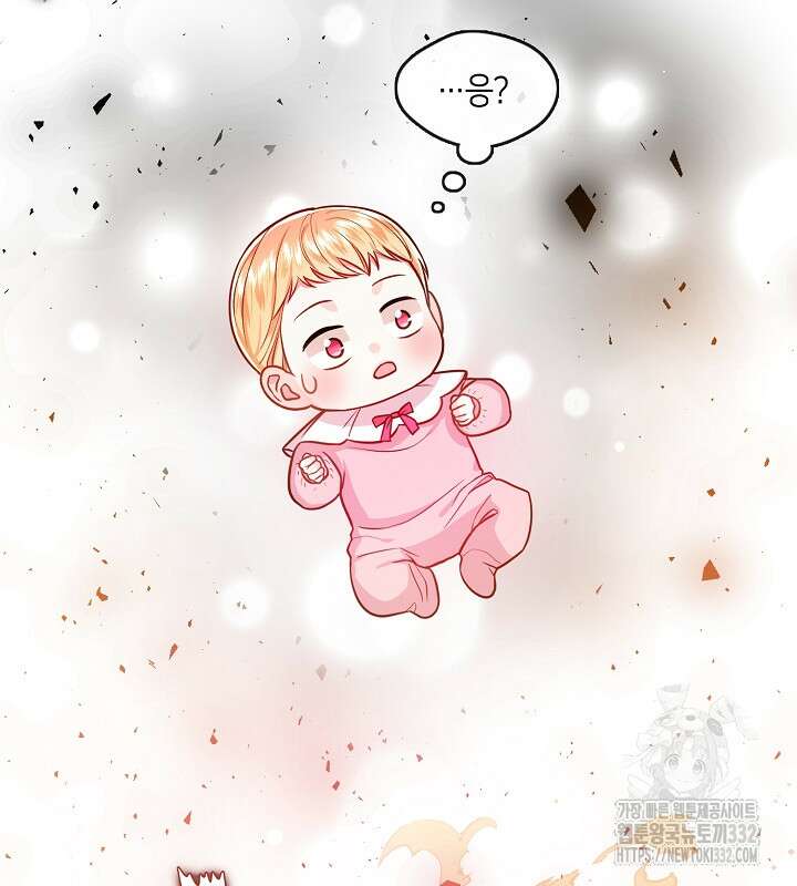 프린세스 플레이어 3화 23