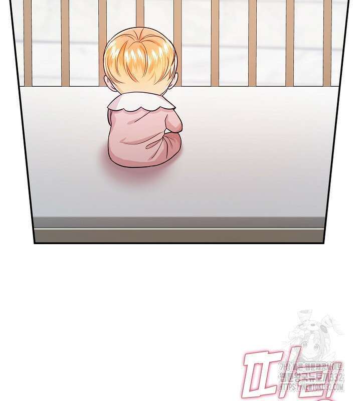 프린세스 플레이어 3화 61