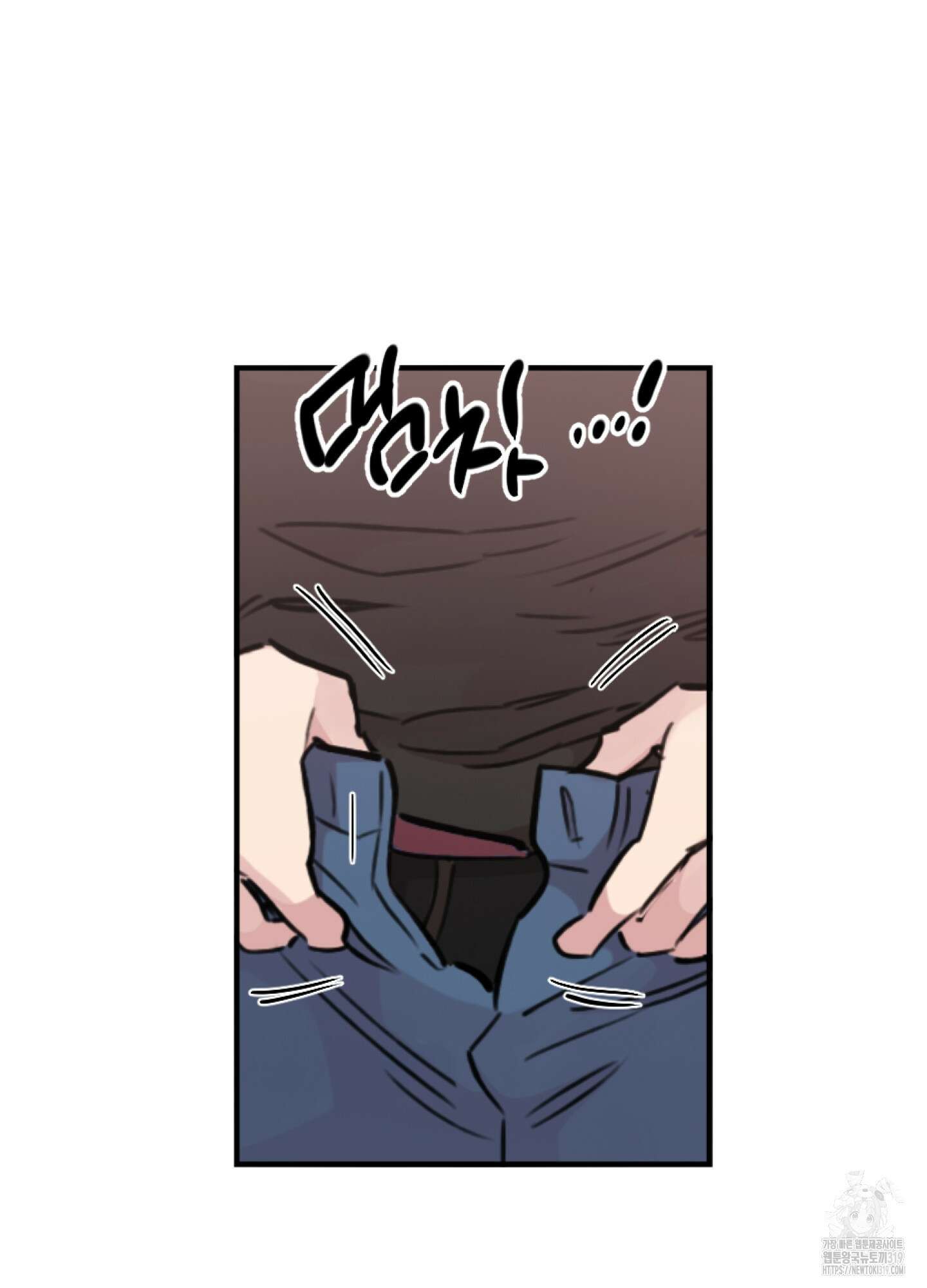 힘 쓰는 일은 자신 있습니다 외전B 15화 11