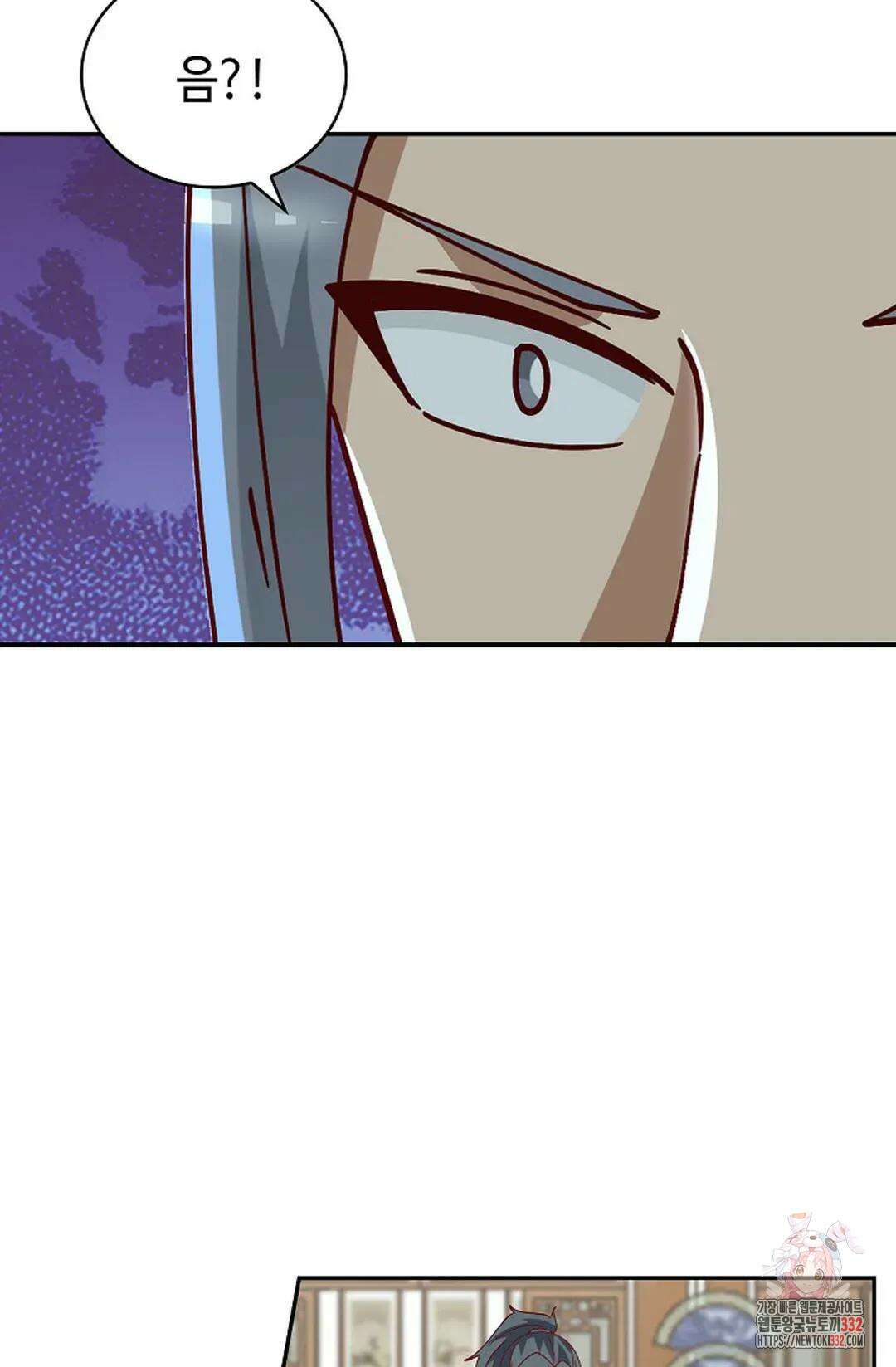 무련전봉 1182화 13