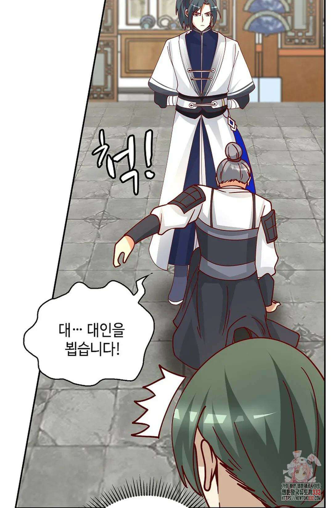 무련전봉 1182화 14