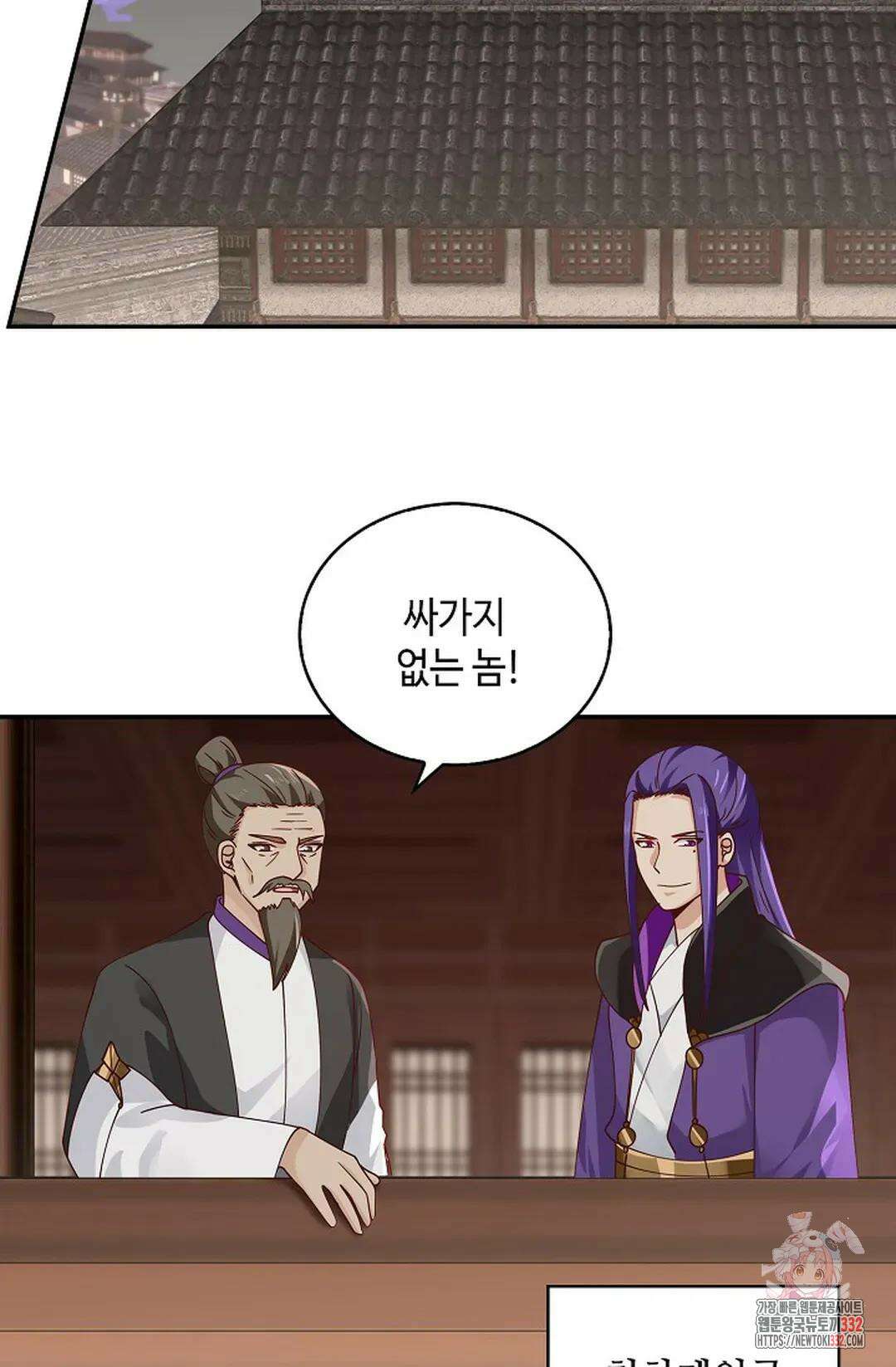 무련전봉 1182화 33