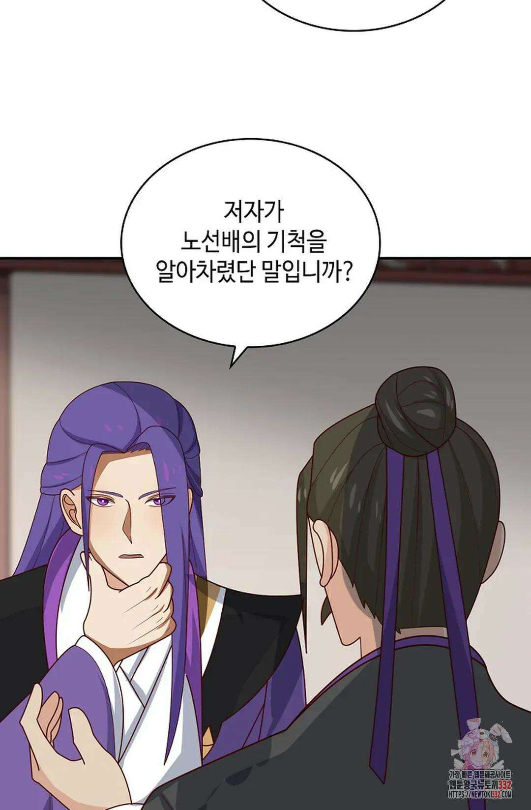 무련전봉 1182화 36