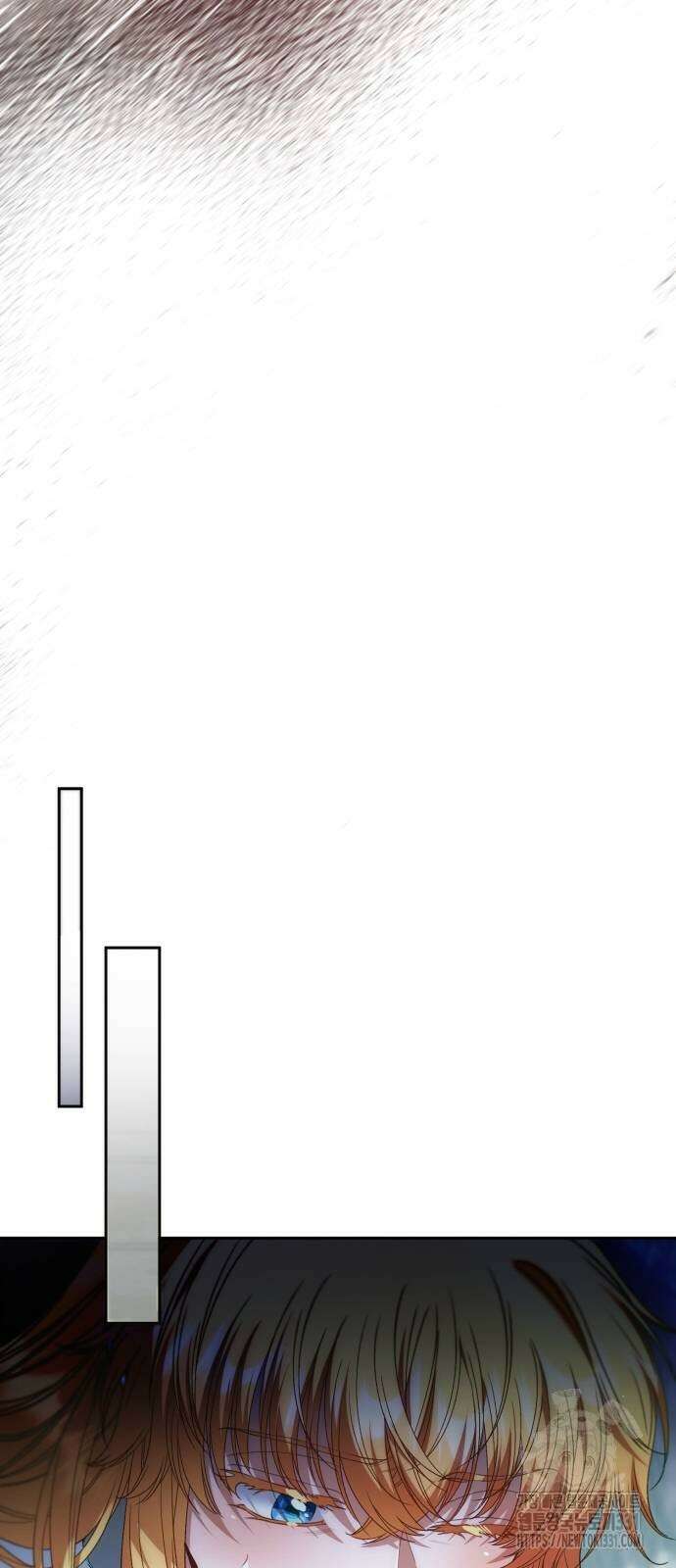 아무래도 결혼을 잘못한 것 같다 30화 16
