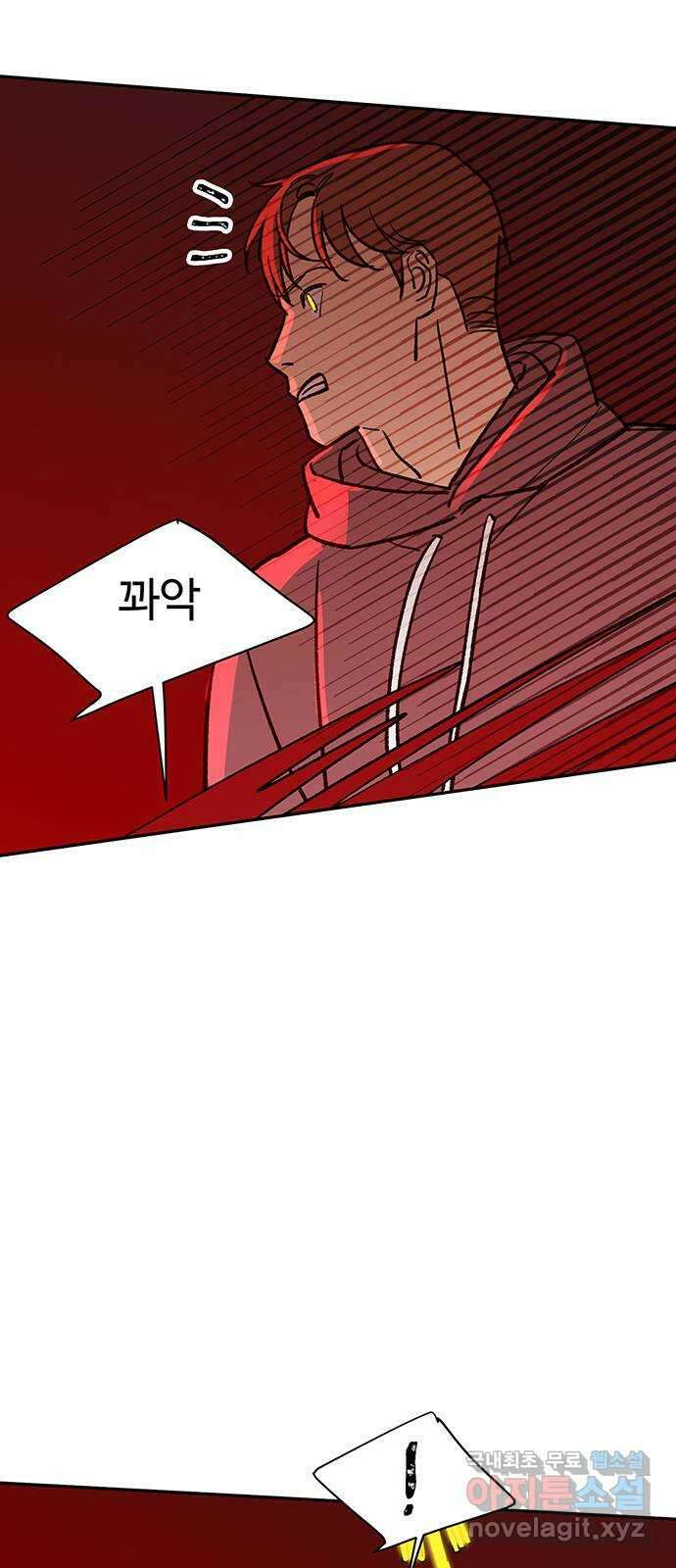 백호랑 시즌3 96화 저승11(탈출) 65