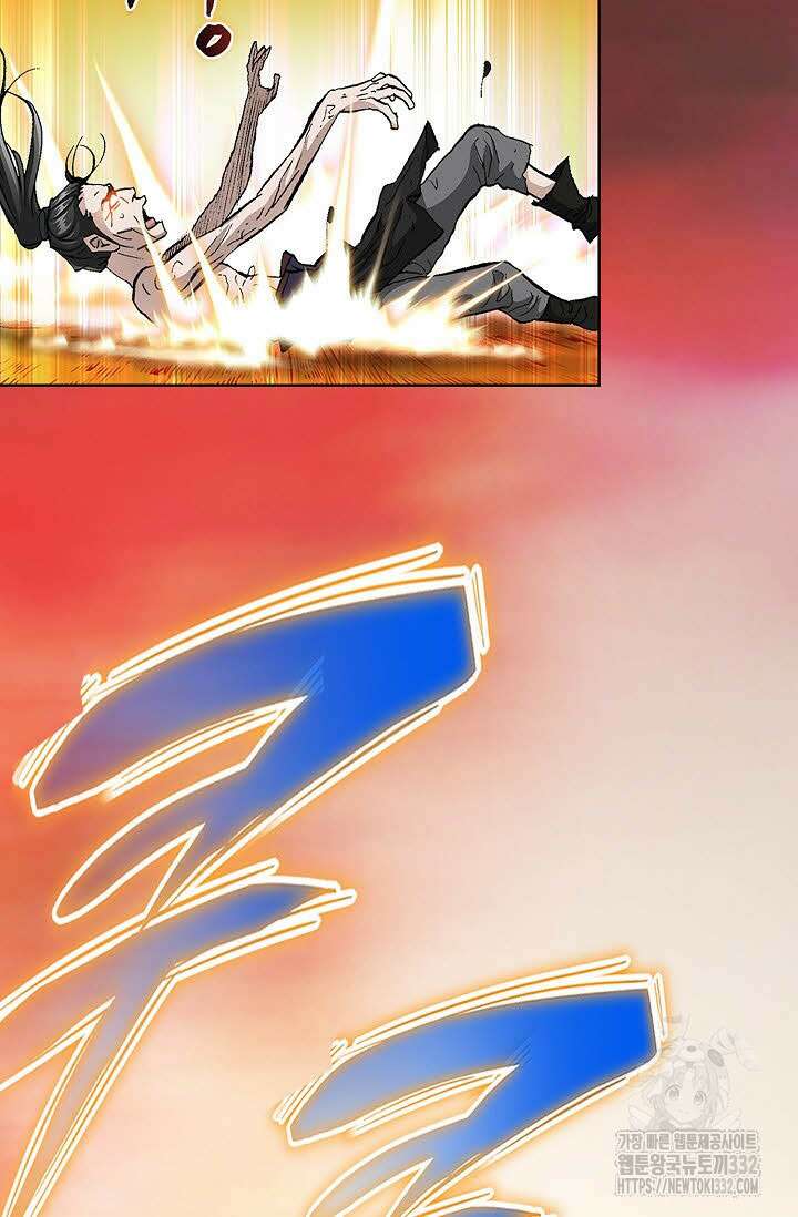 무쌍 61화 12