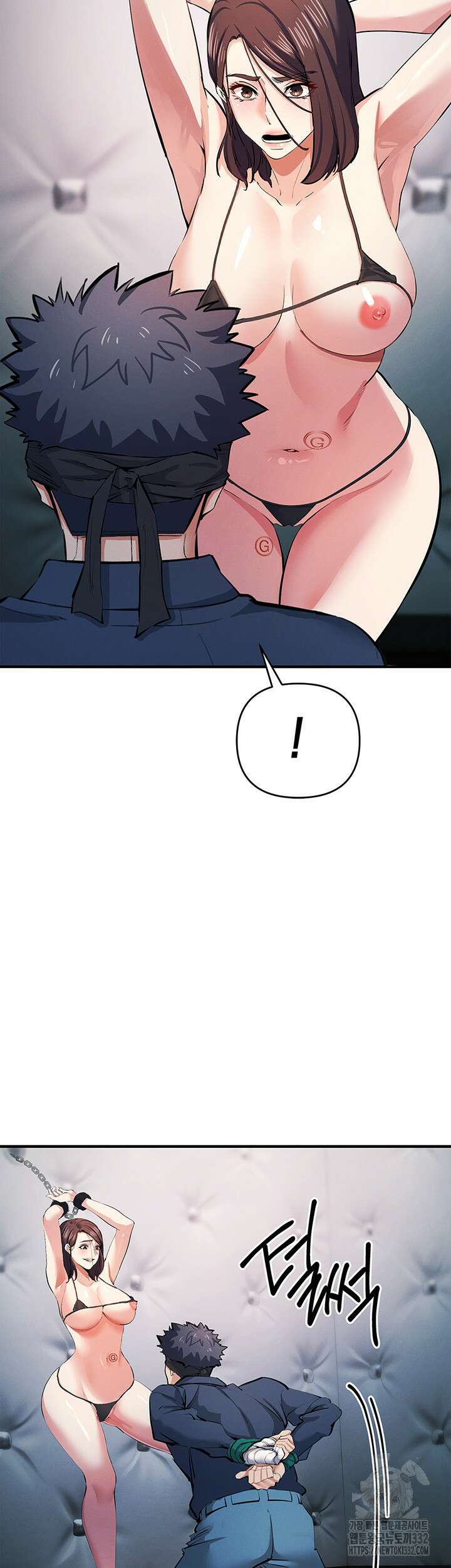 그리드 게임 19화 7
