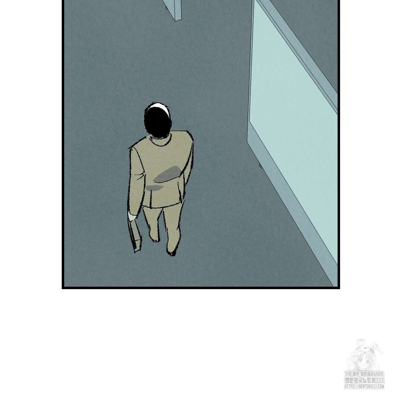 퍼펙트 버디 FUCK-PECT BUDDY 92화 15
