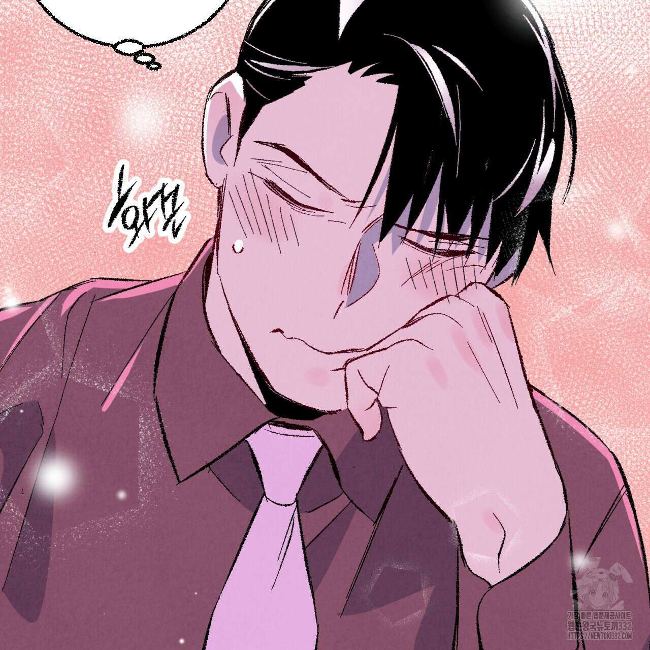 퍼펙트 버디 FUCK-PECT BUDDY 92화 26