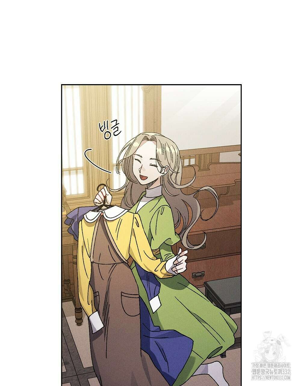 거기, 내가 가면 안 돼요? 27화 7