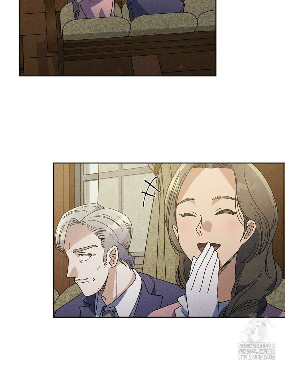 거기, 내가 가면 안 돼요? 37화 2