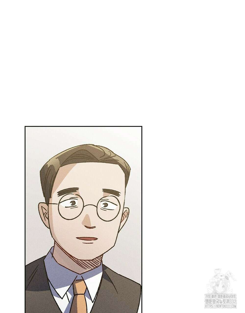 거기, 내가 가면 안 돼요? 37화 3
