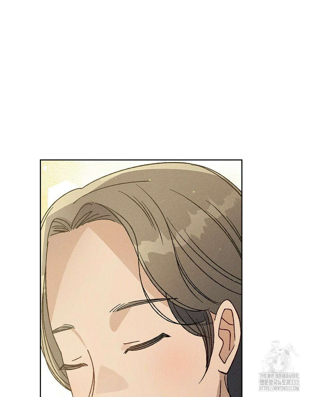 거기, 내가 가면 안 돼요? 37화 22