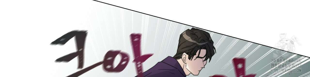 상사의 몸을 사로잡는 방법 1화 22