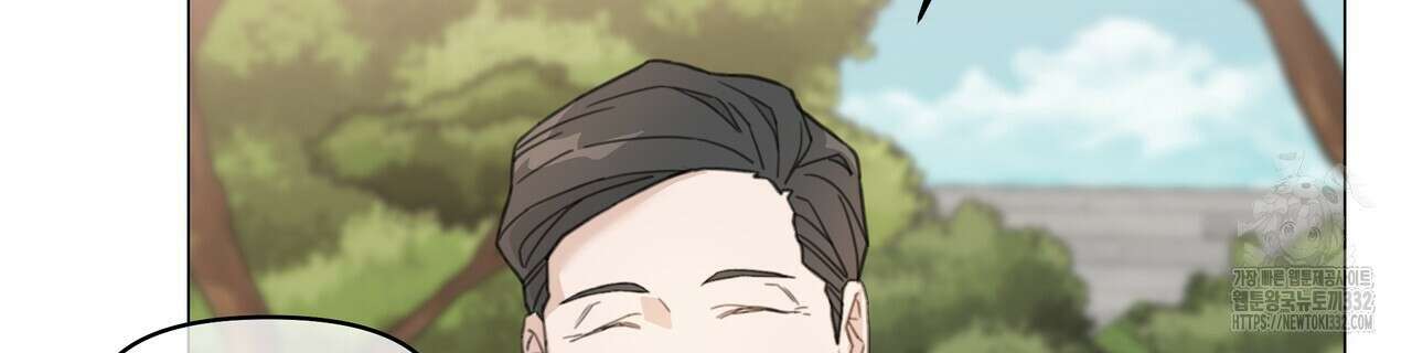 상사의 몸을 사로잡는 방법 4화 6