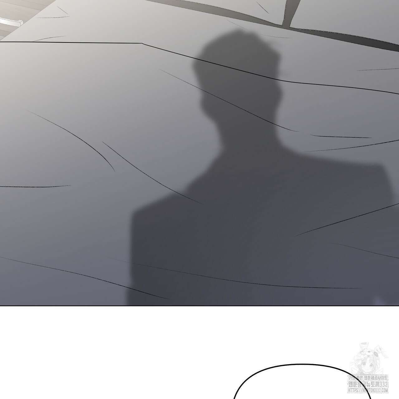 상사의 몸을 사로잡는 방법 16화 3