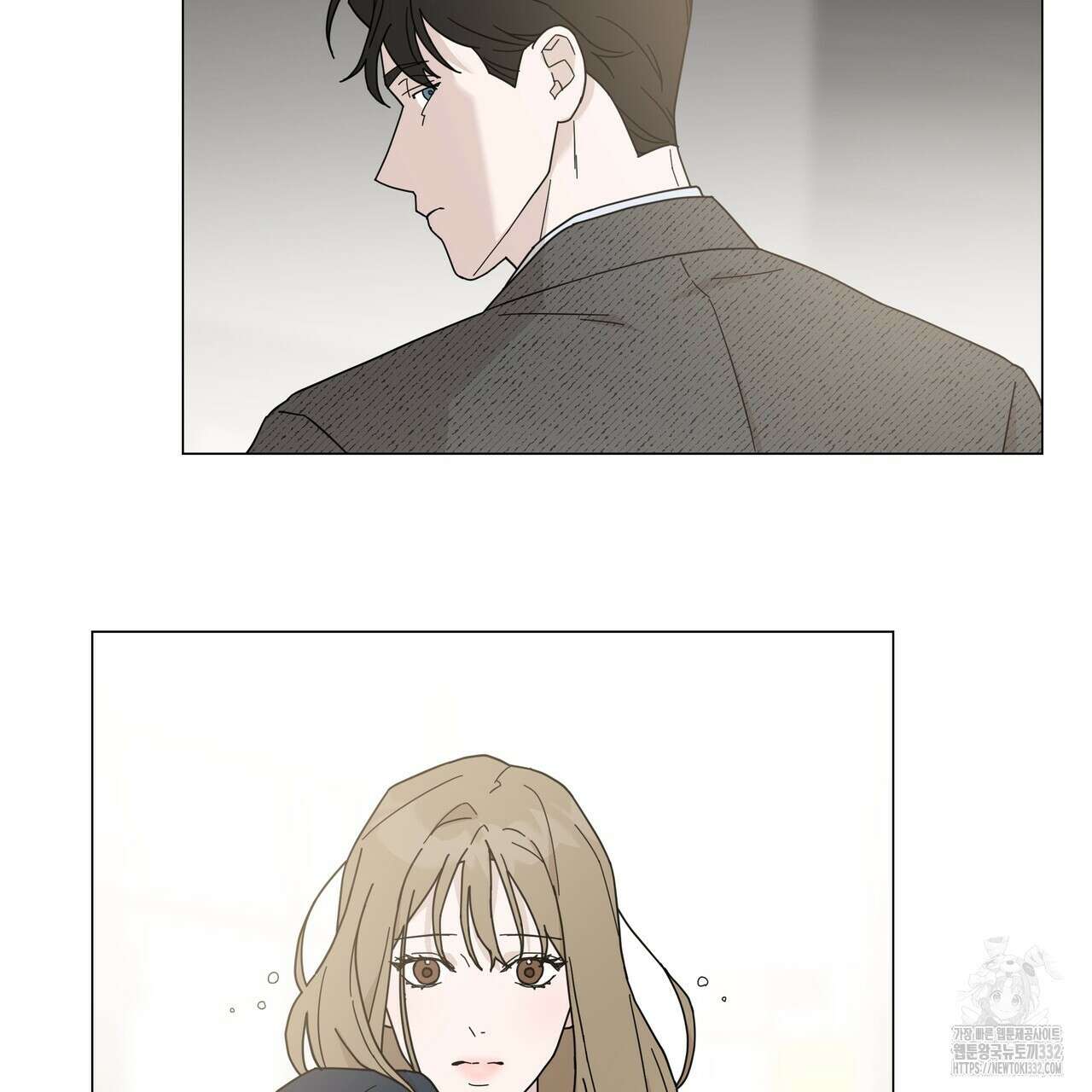 상사의 몸을 사로잡는 방법 16화 5