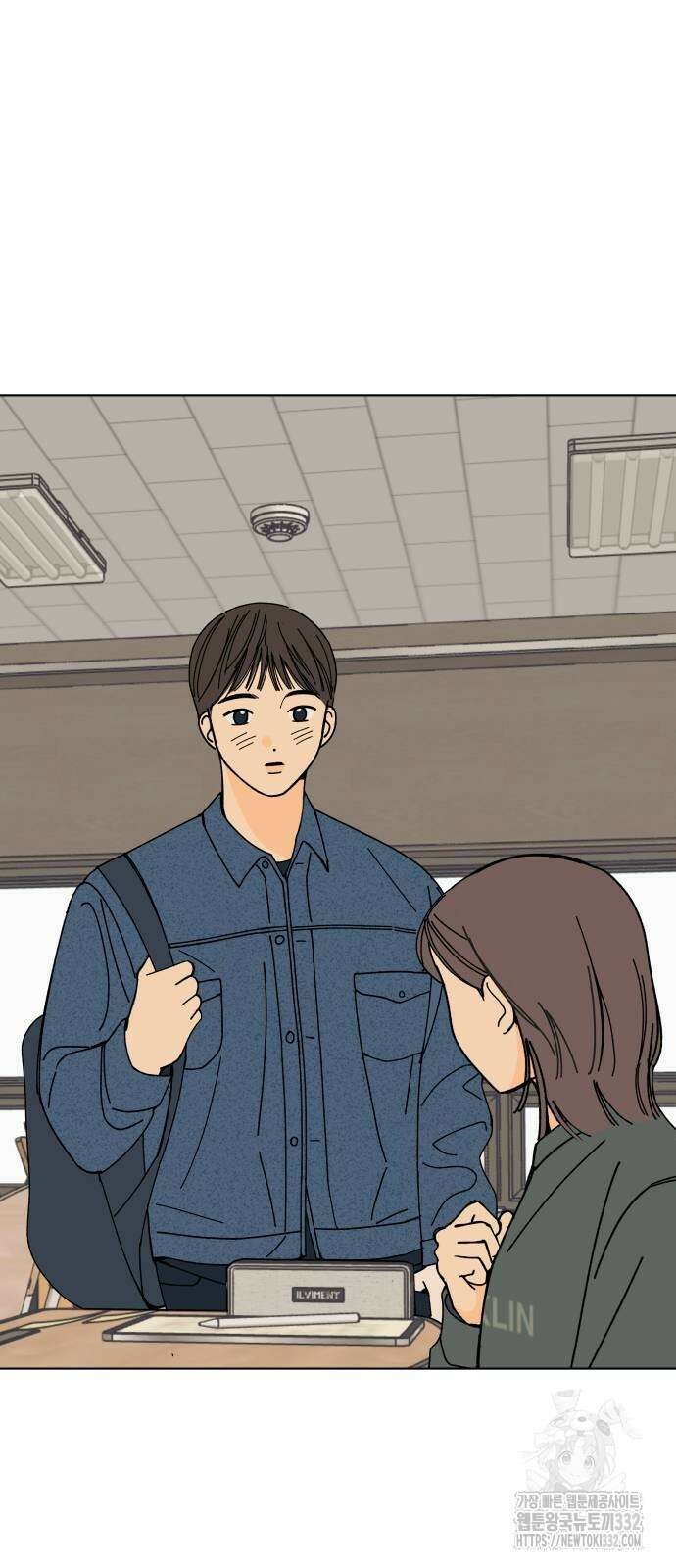 사리네 보석함 9화 10