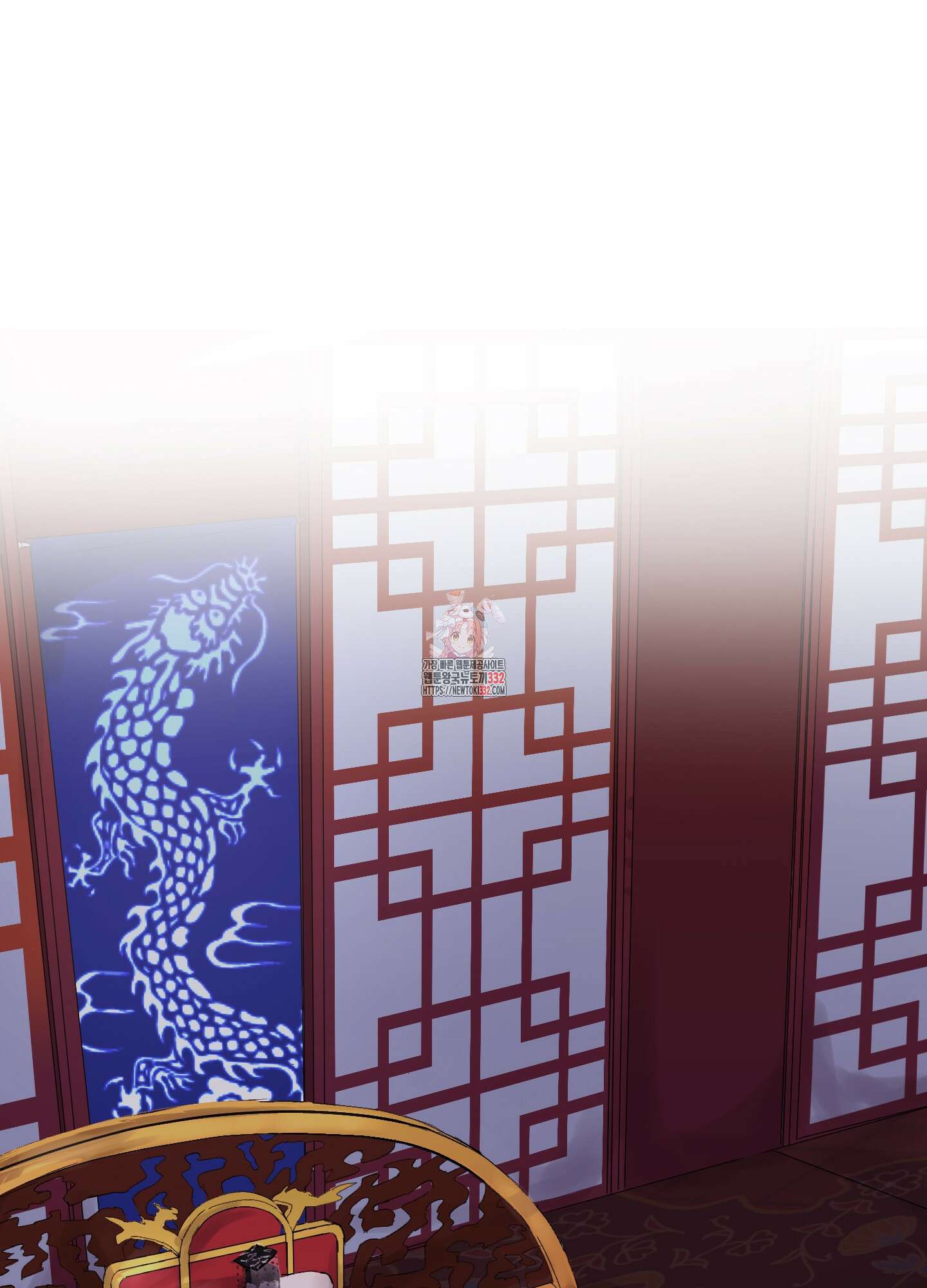 밤을 여는 달 5화 1
