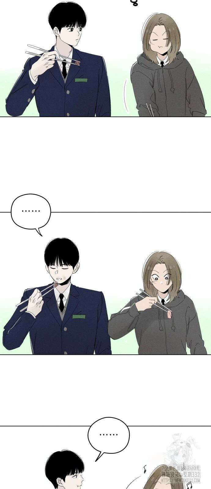 토마토가 돼라! 62화 6
