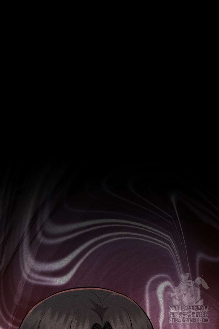 머실리스 35화 7