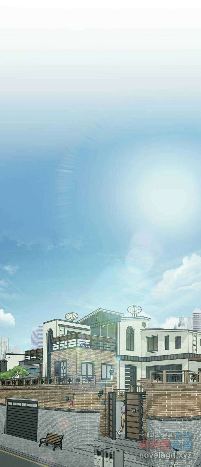 미시령 154화 반구제기-13- 3