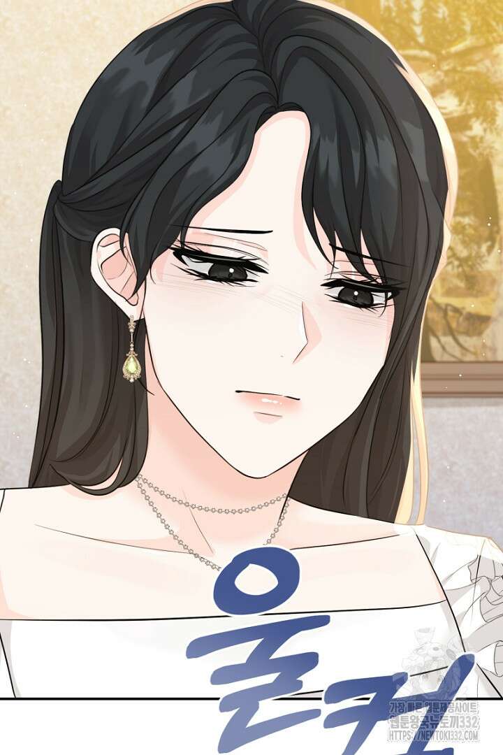 심장에 피는 독화 30화 23