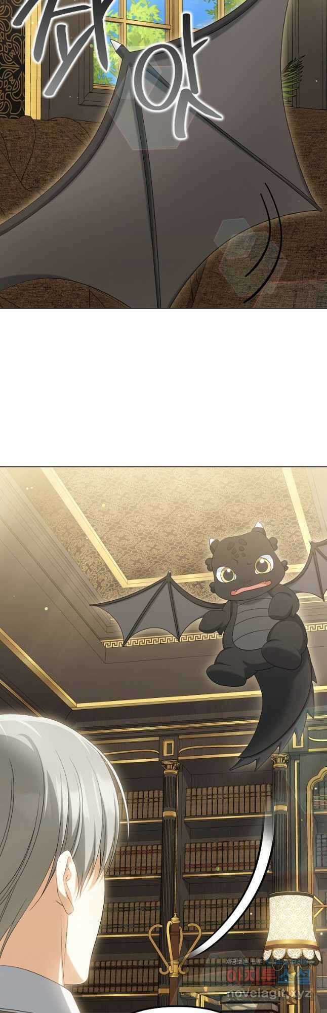 가짜 아내에게 왜 집착하세요 42화 4