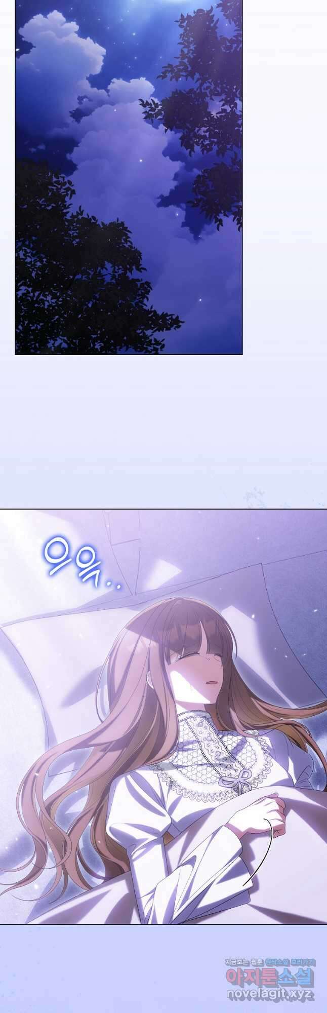 가짜 아내에게 왜 집착하세요 42화 9