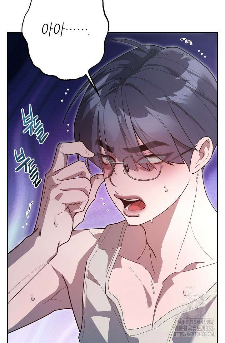 옆집 기러기 아빠 구워 먹기 3화 12