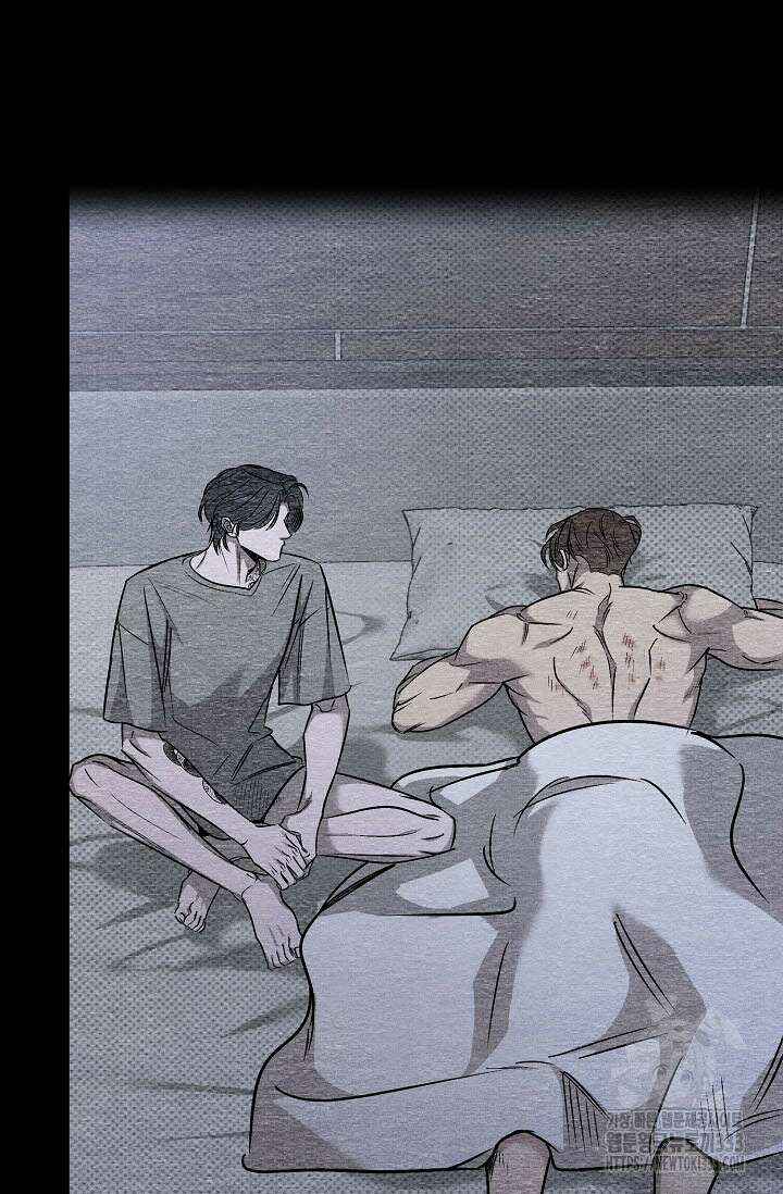터치업 31화 9