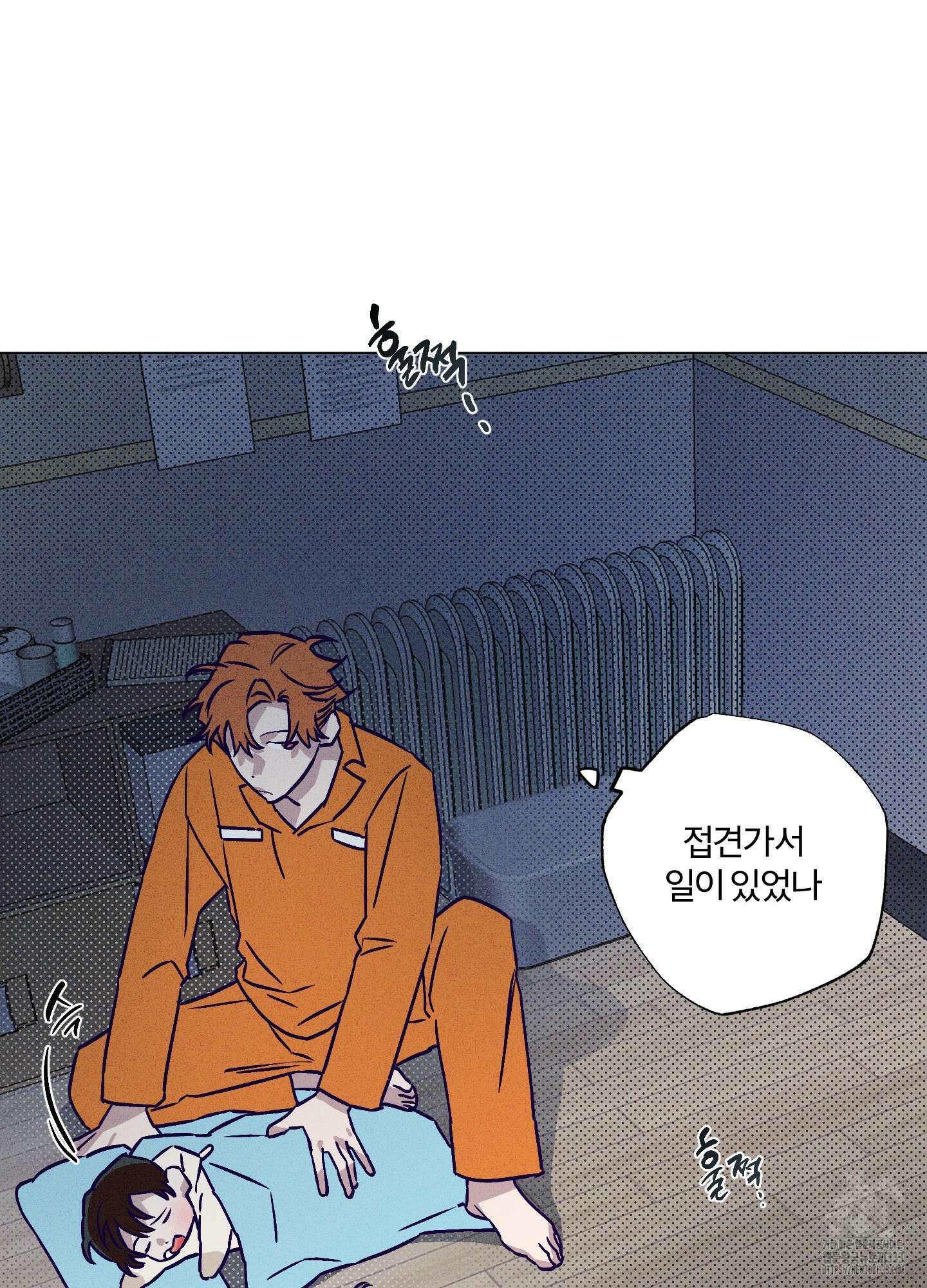프리즌 블랙퍼스트 18화 13