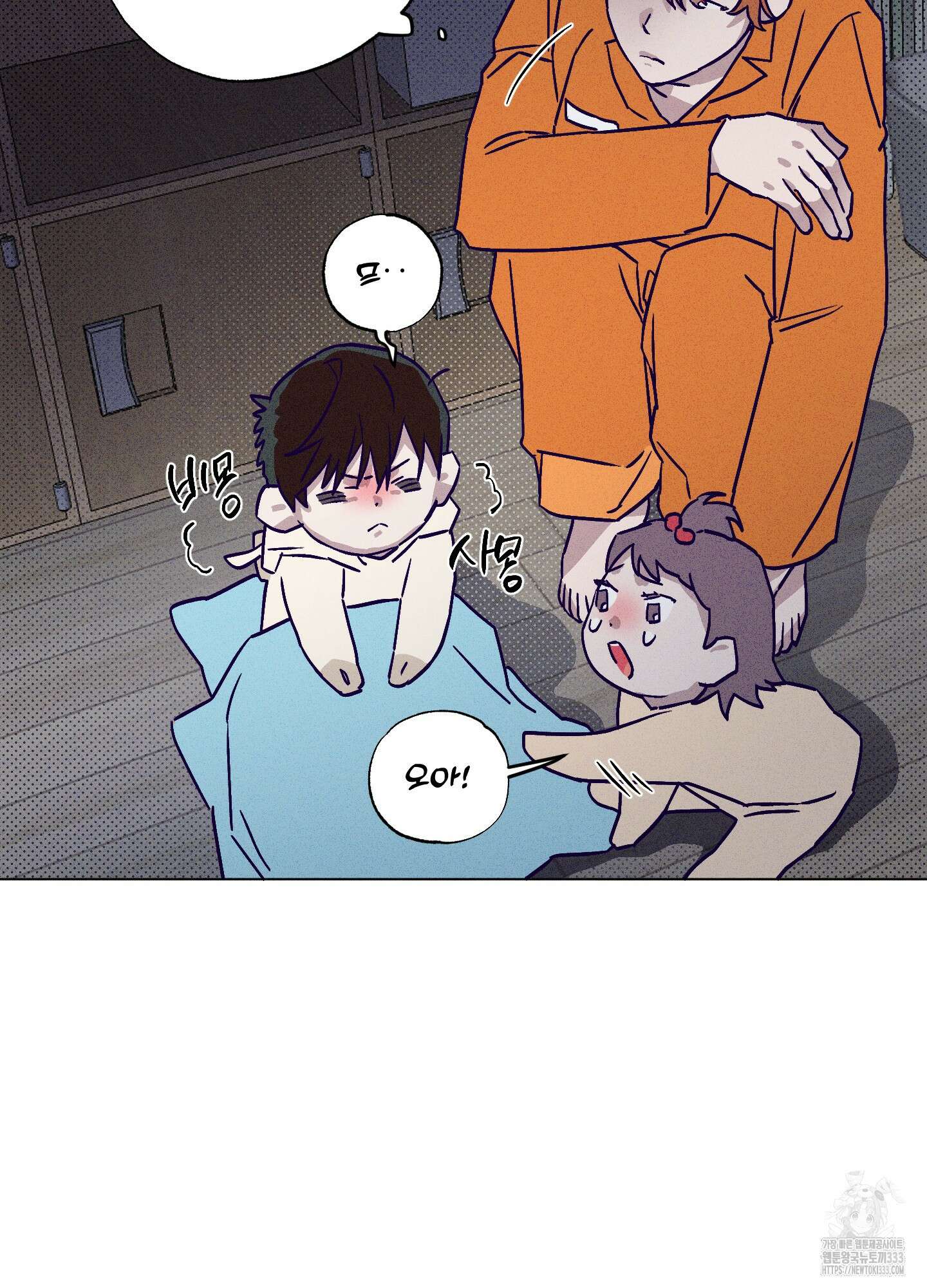 프리즌 블랙퍼스트 18화 21
