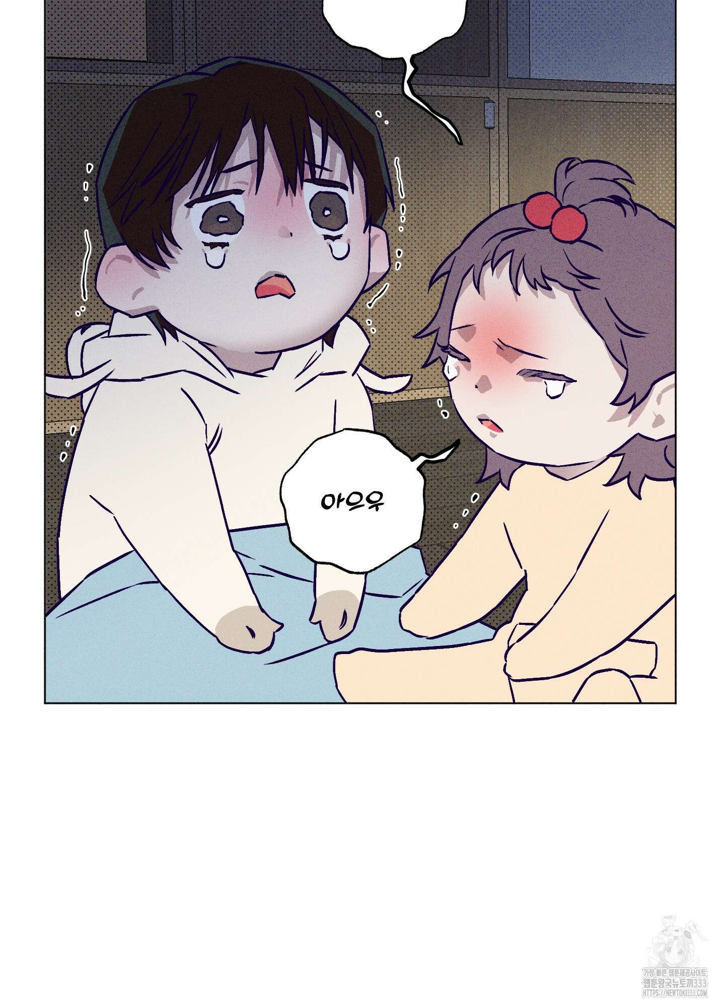 프리즌 블랙퍼스트 18화 26