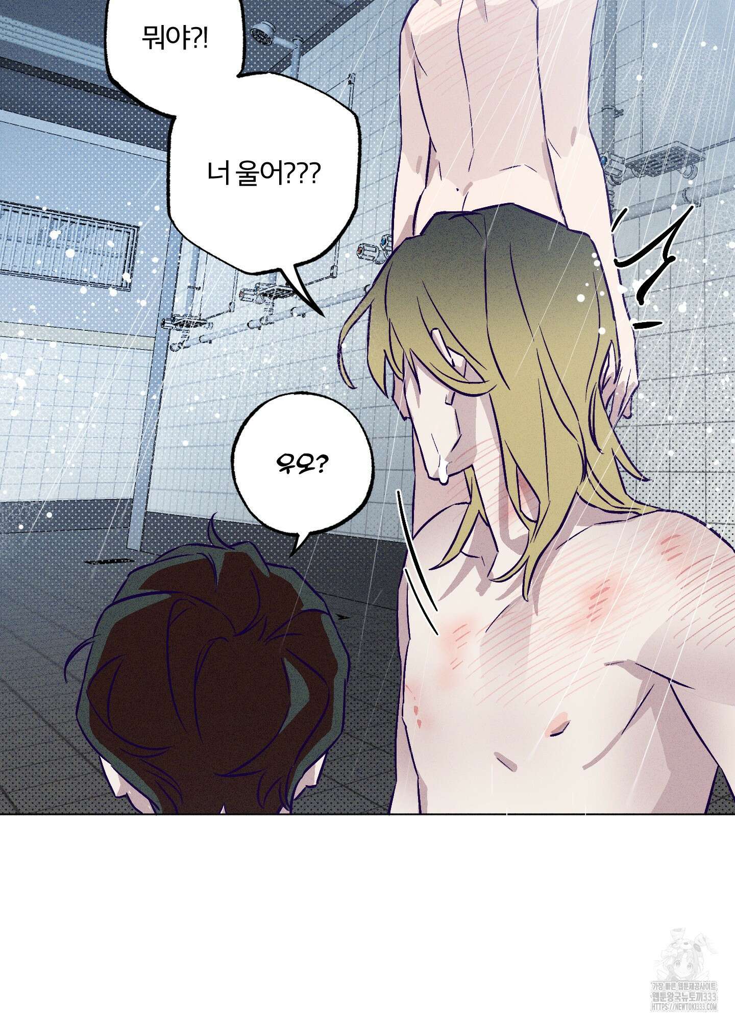 프리즌 블랙퍼스트 18화 69