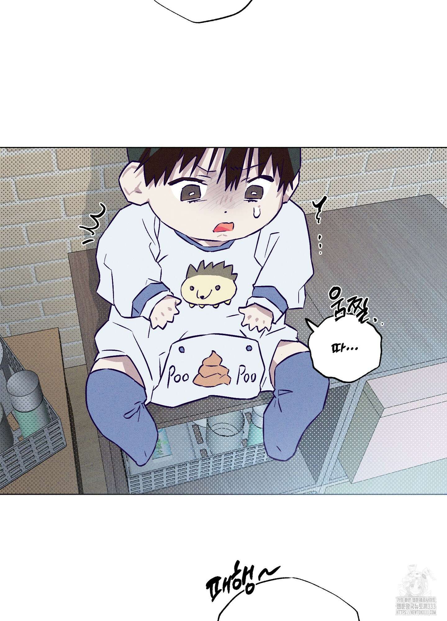 프리즌 블랙퍼스트 18화 85