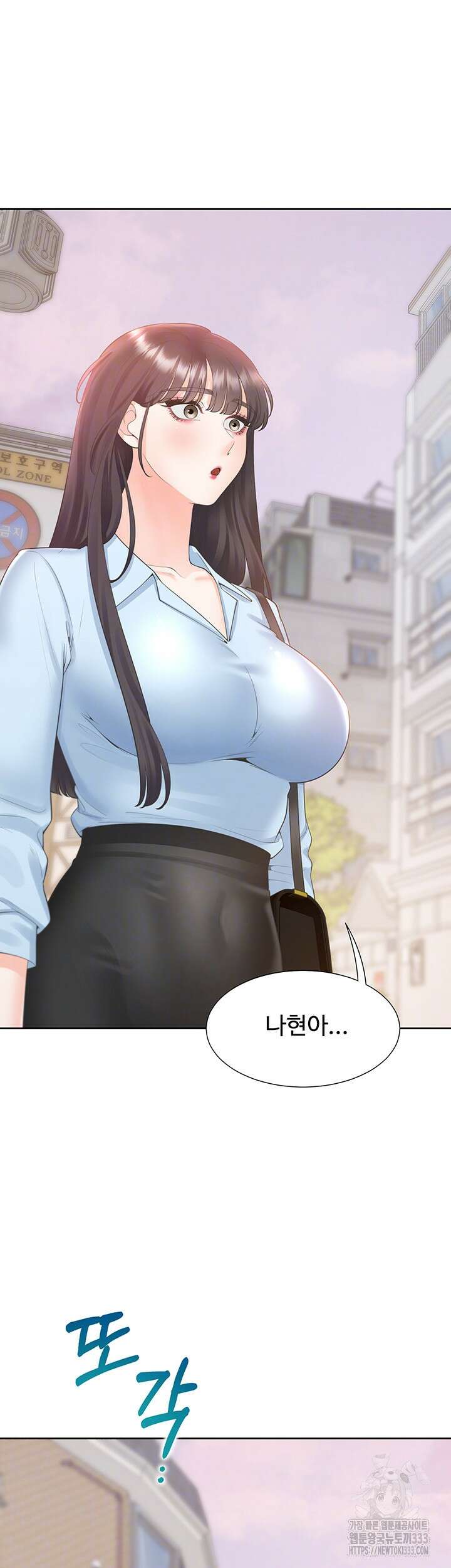 이층침대 74화 4