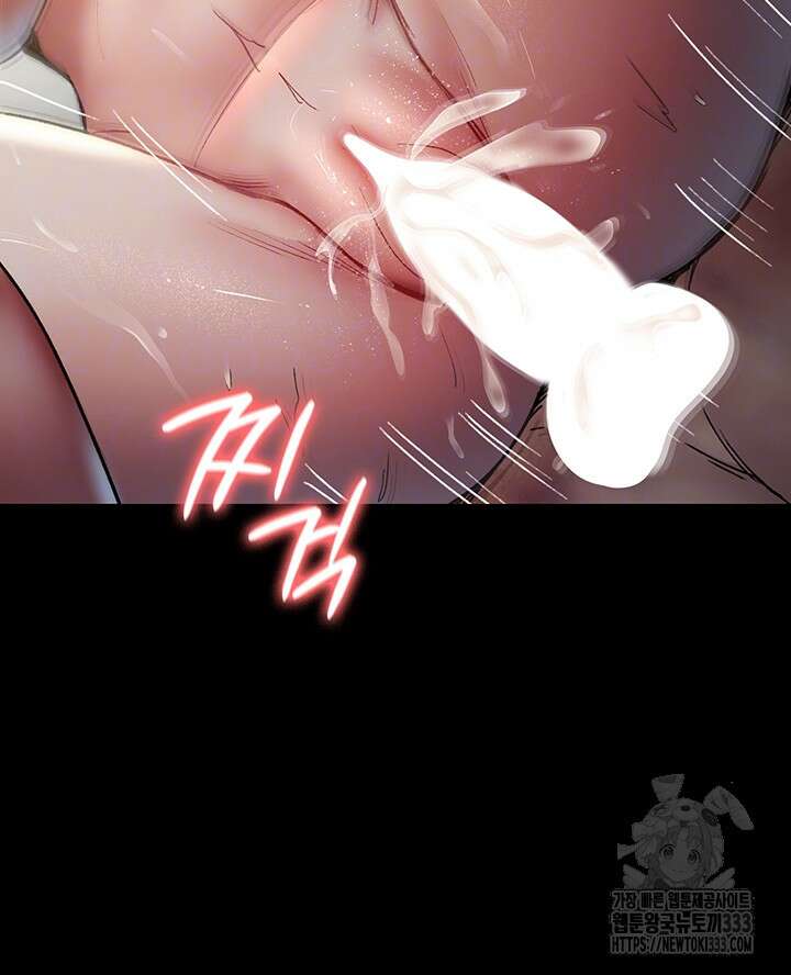 야간병원 47화 6