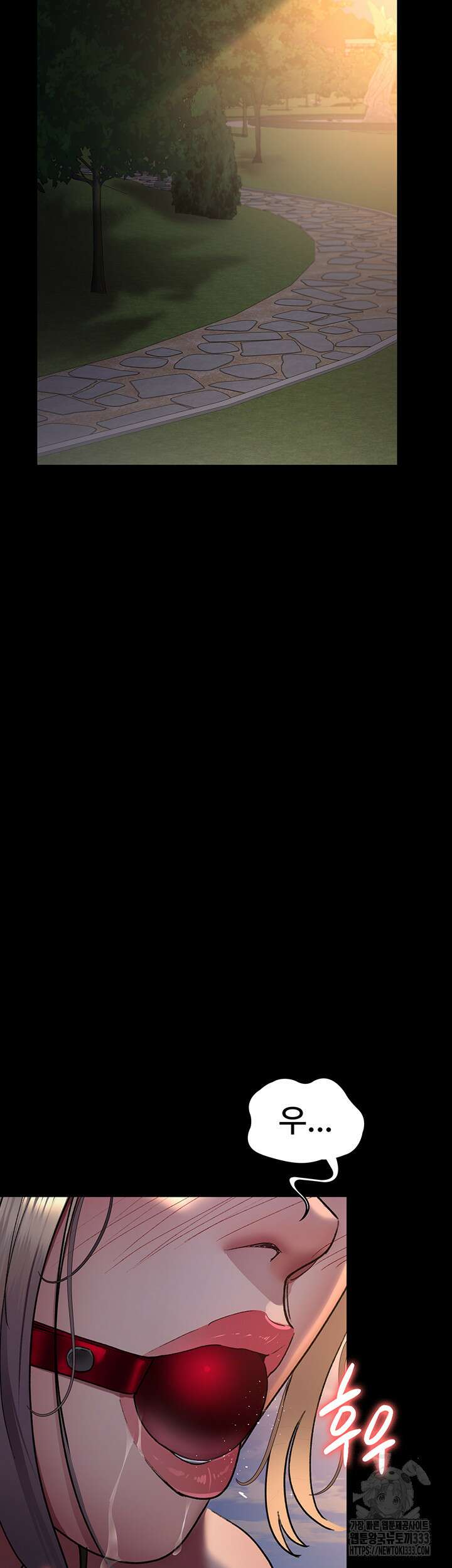 야간병원 47화 40