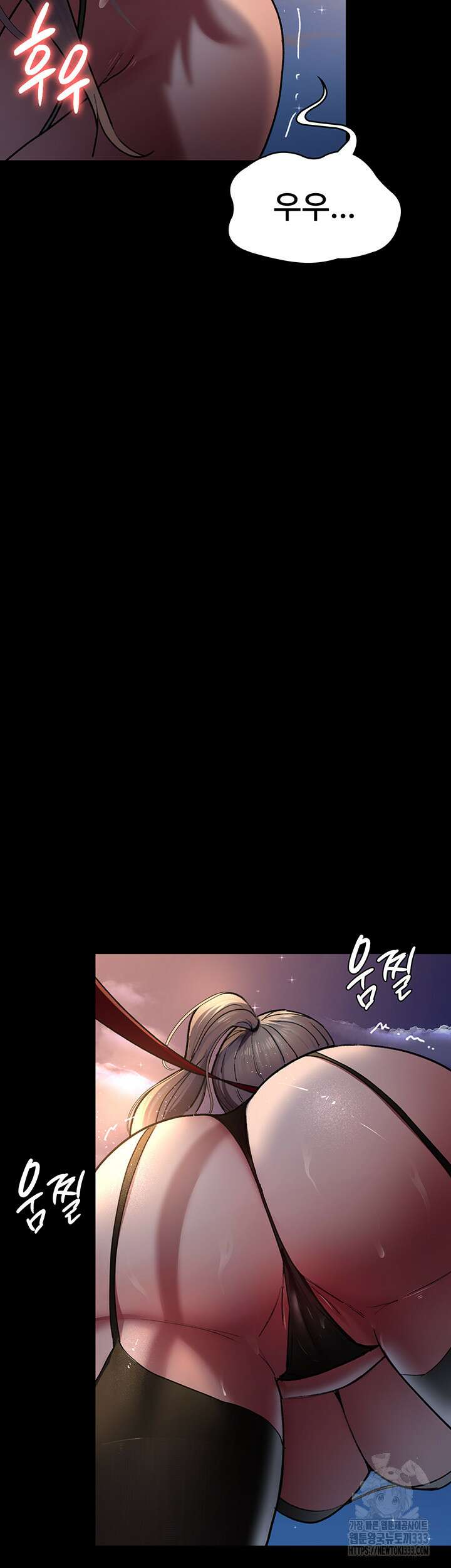 야간병원 47화 41