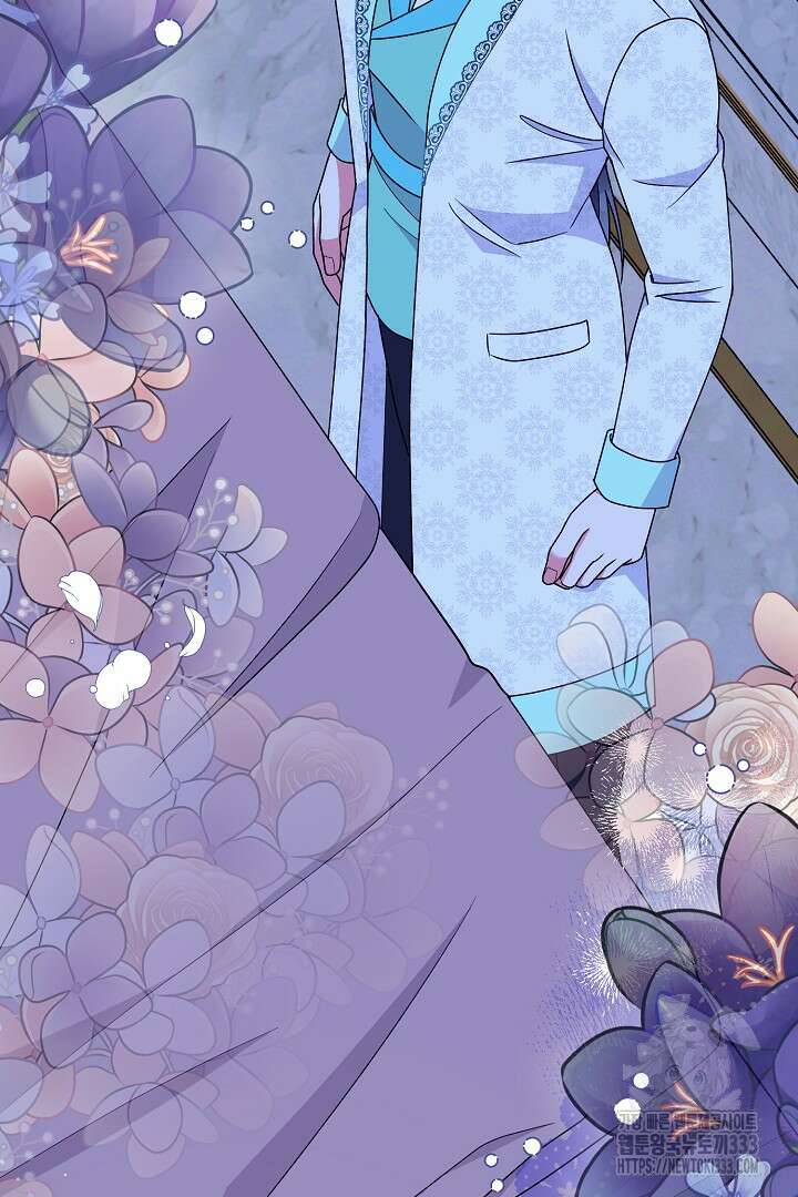 나의 파멸을 바라는 그대들에게 54화 16