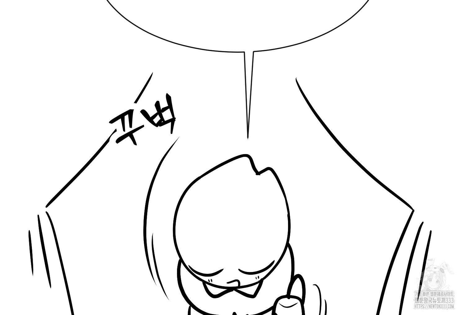 부모님을 죽인 원수와 결혼했습니다 시즌1 후기 13