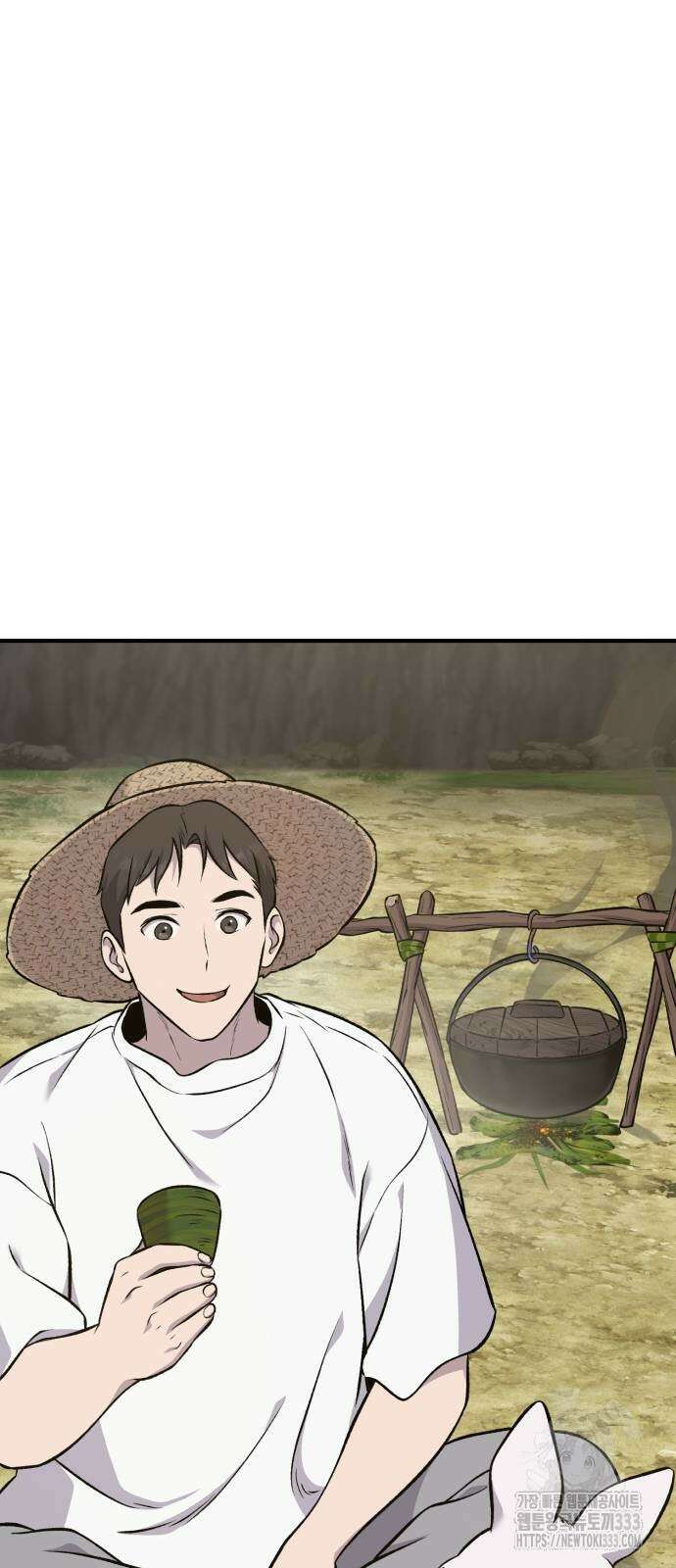 나혼자 탑에서 농사 56화 20