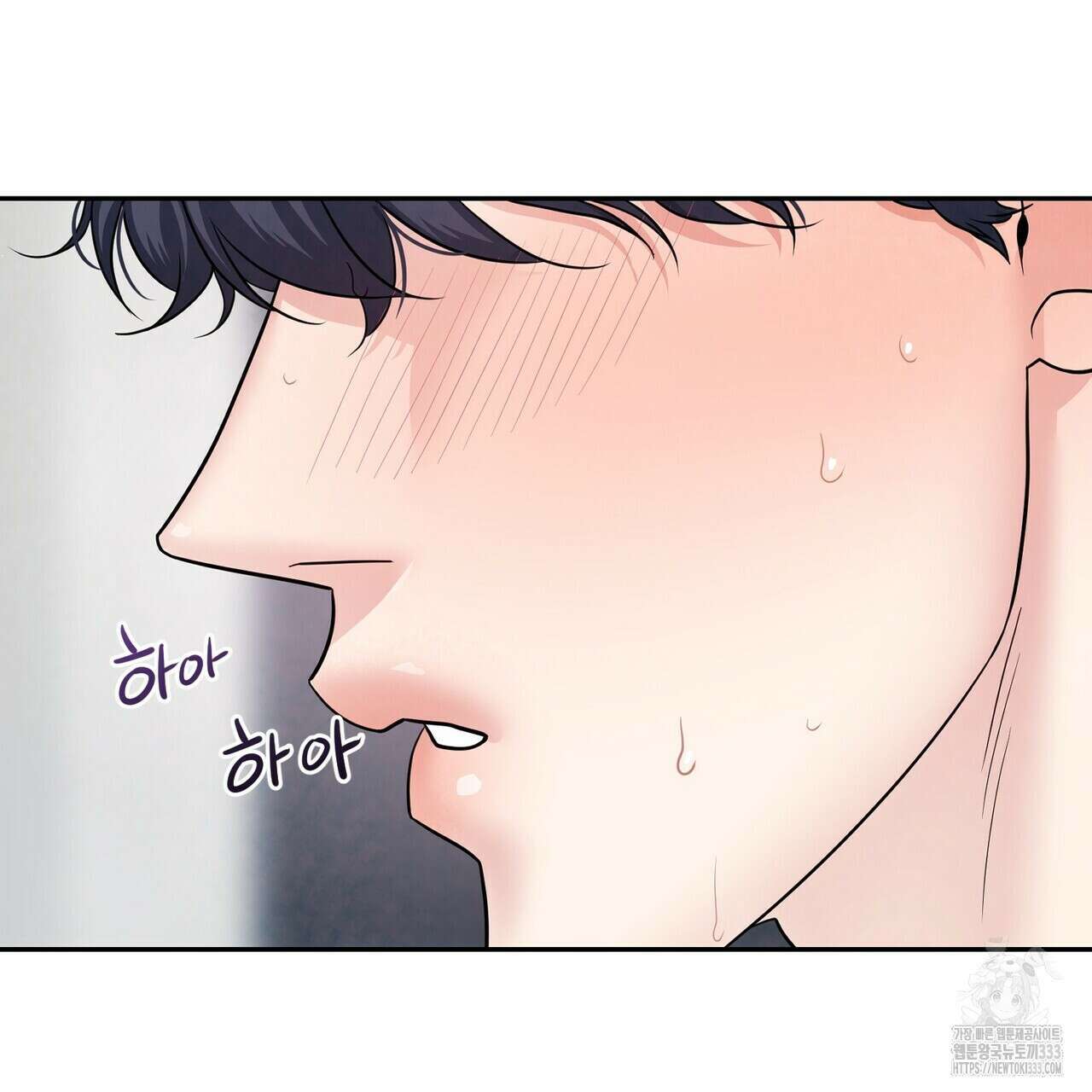 파이트 클럽 7화 3