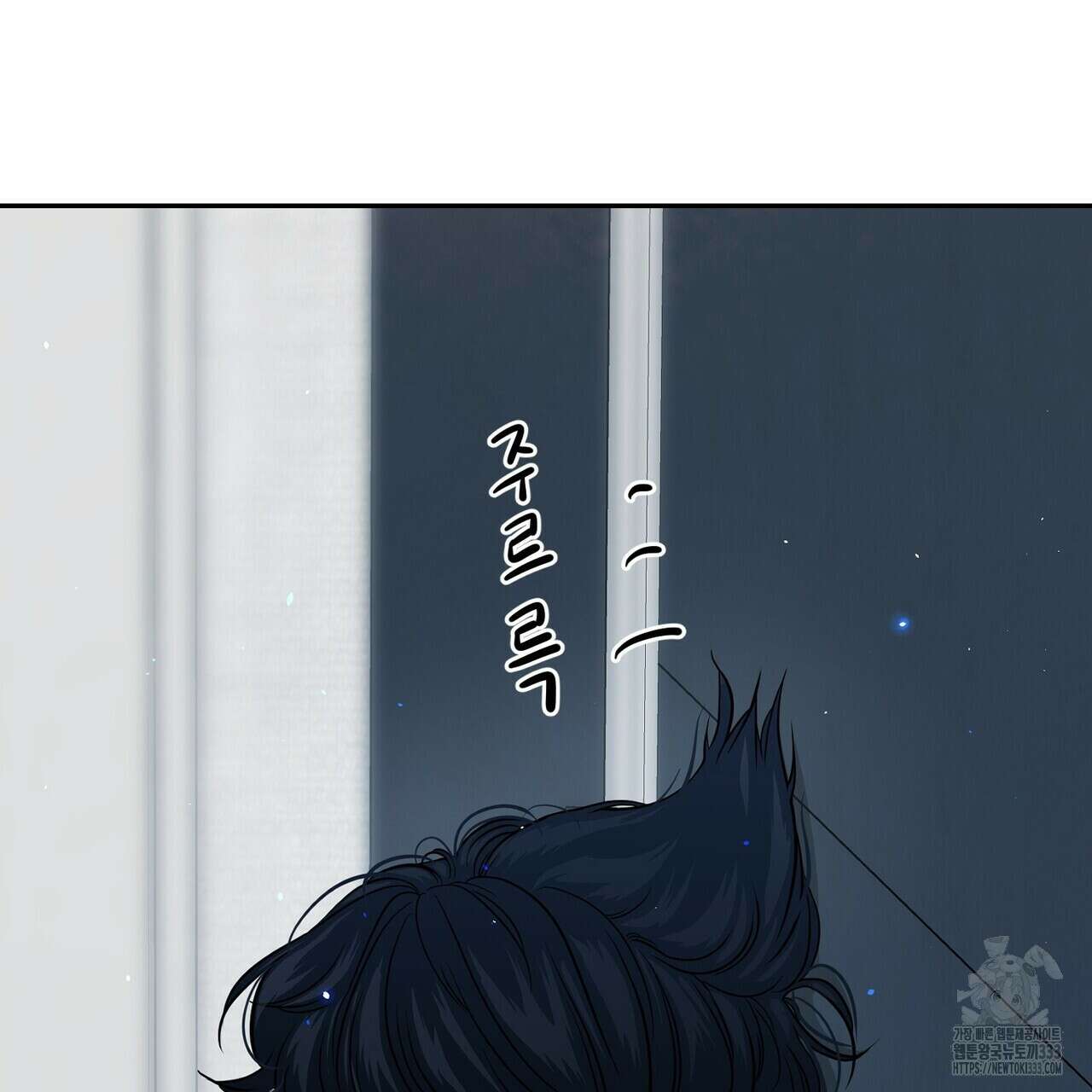파이트 클럽 7화 5