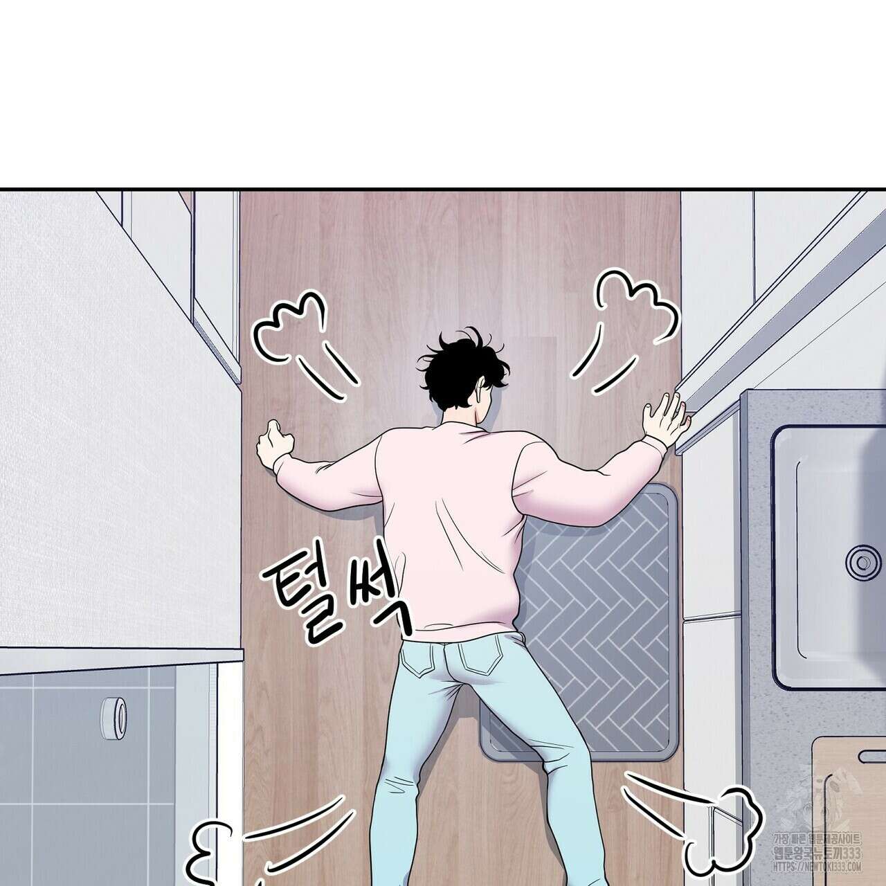 파이트 클럽 7화 13