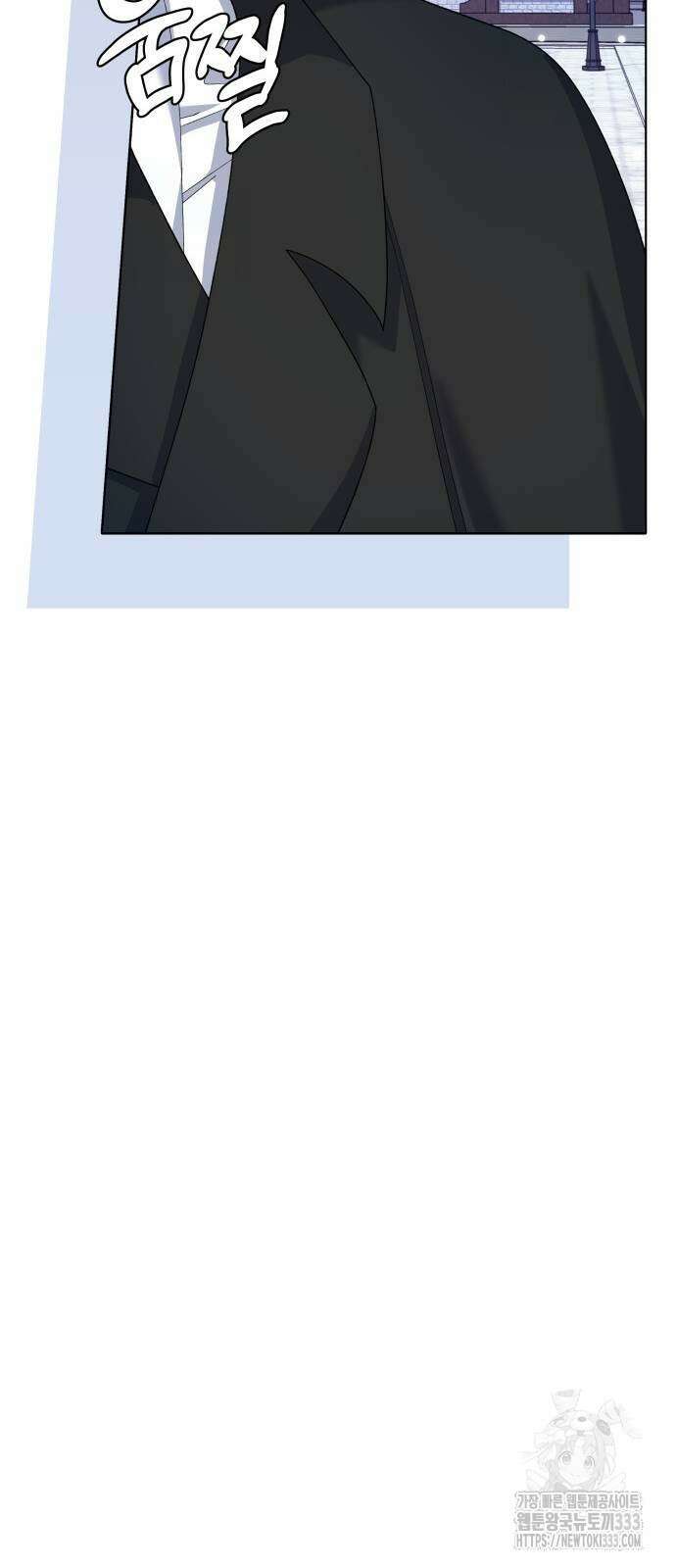 야수라는 공작에게 시집왔는데 35화 82
