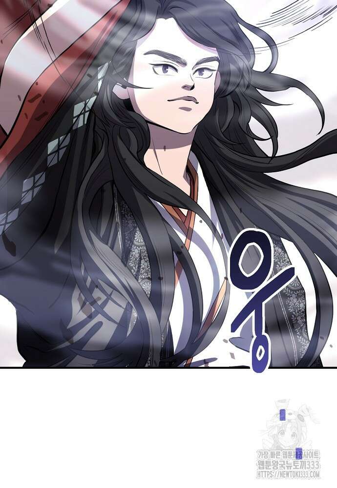 결혼적령기 무림교관 2화 153