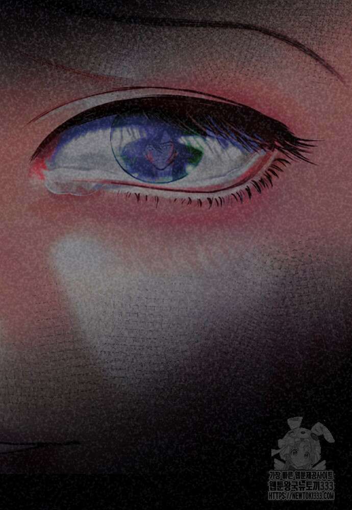 결혼적령기 무림교관 2화 203